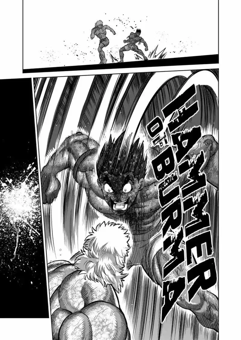 Read Kengan Omega EN Manga Online