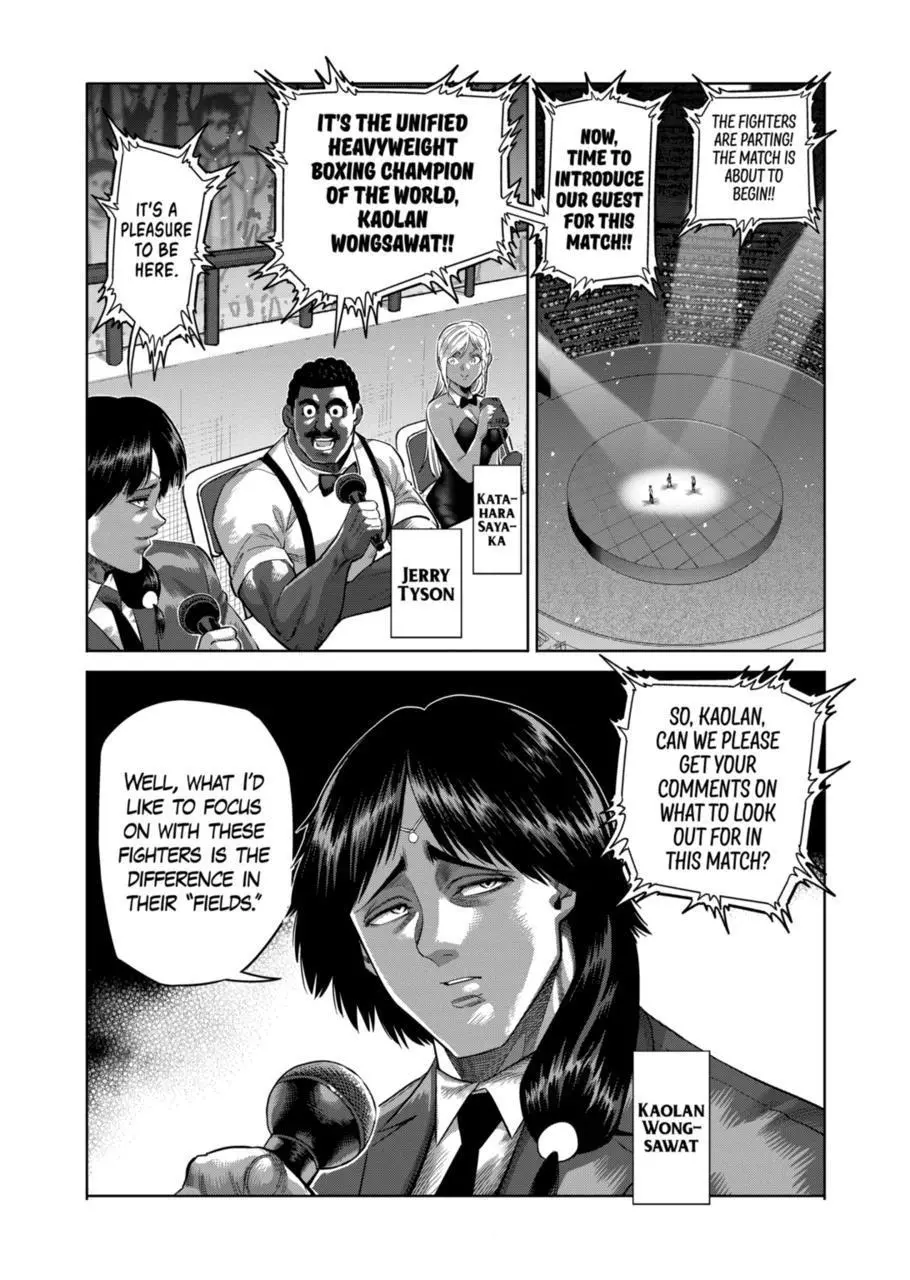 Read Kengan Omega EN Manga Online