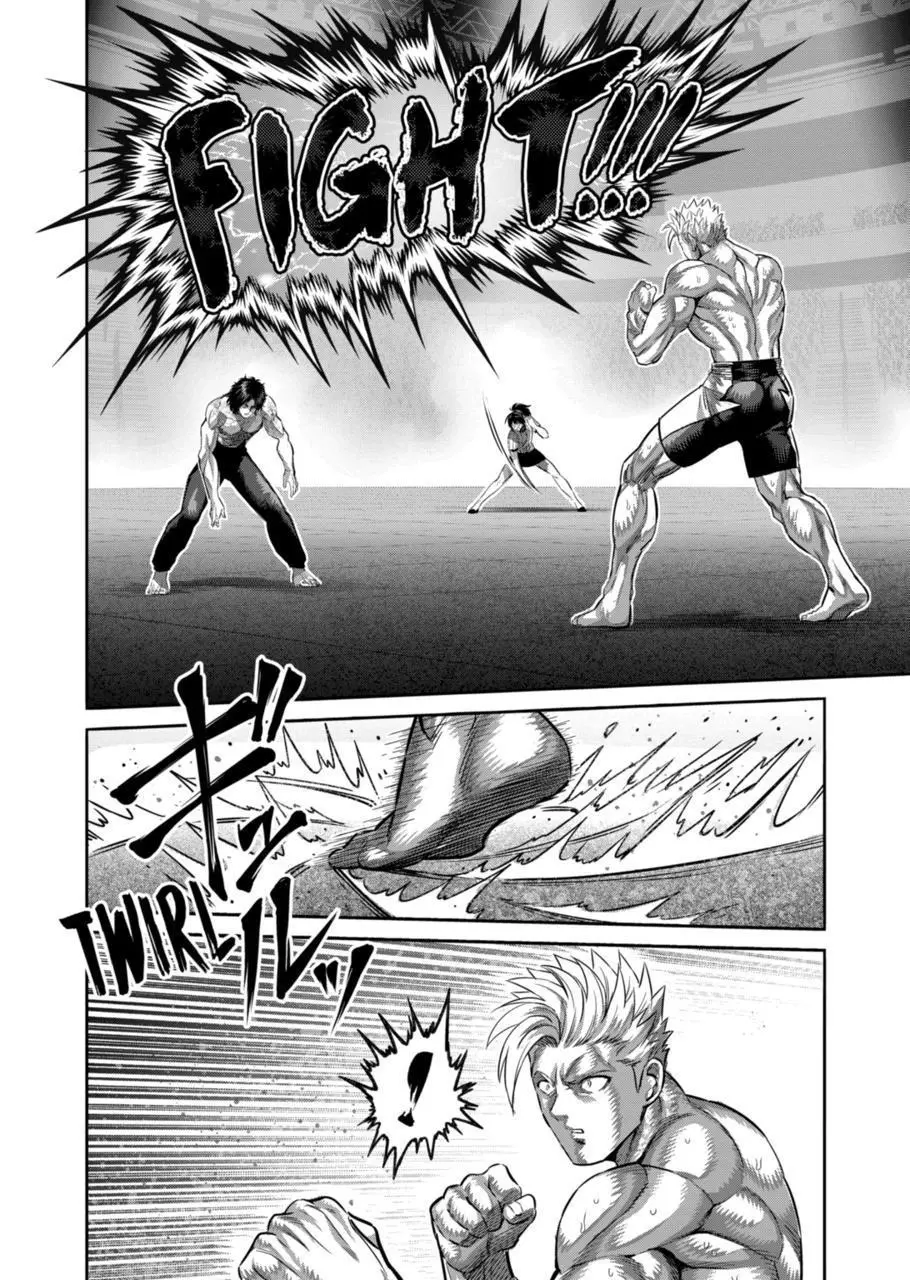 Read Kengan Omega EN Manga Online