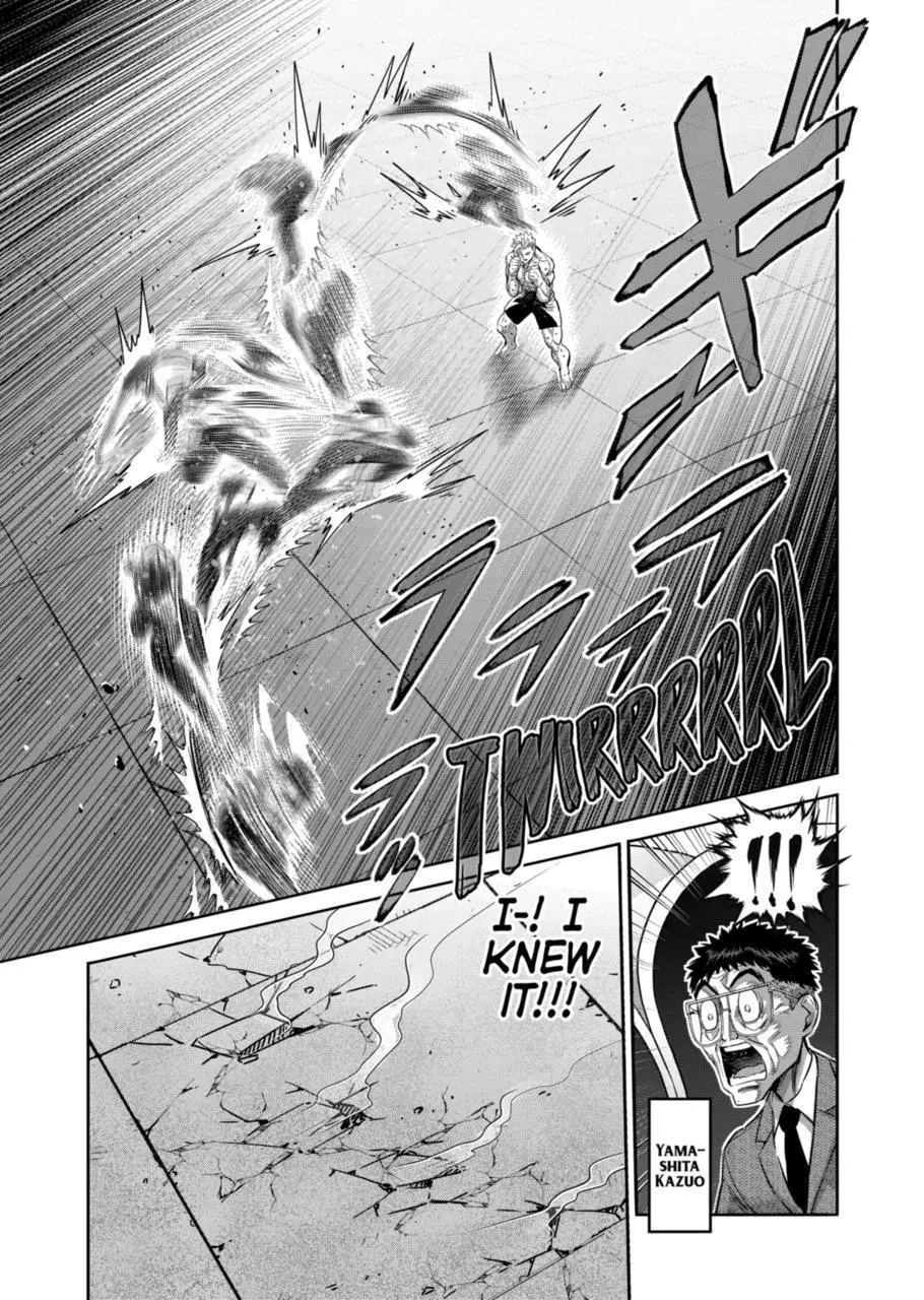 Read Kengan Omega EN Manga Online