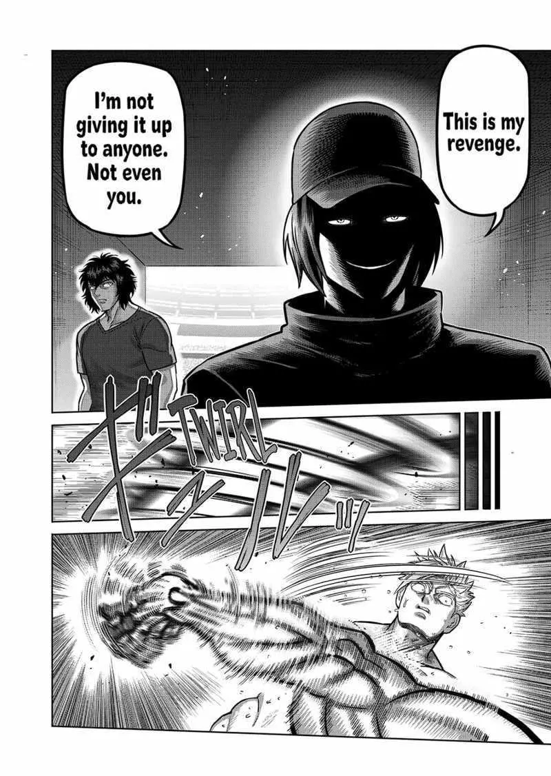 Read Kengan Omega EN Manga Online