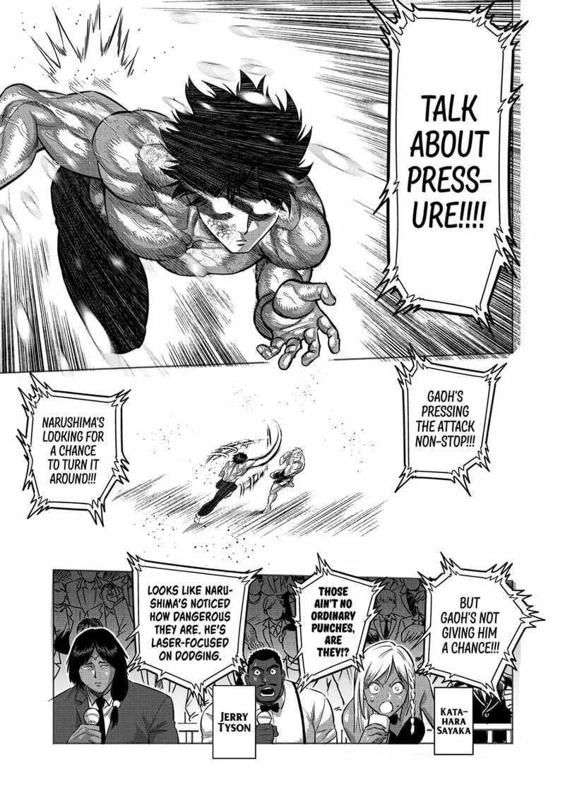 Read Kengan Omega EN Manga Online