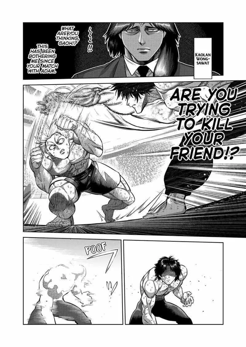 Read Kengan Omega EN Manga Online