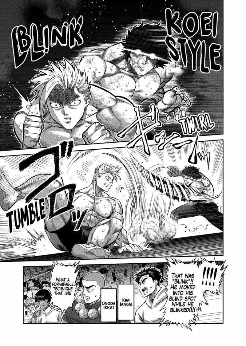 Read Kengan Omega EN Manga Online