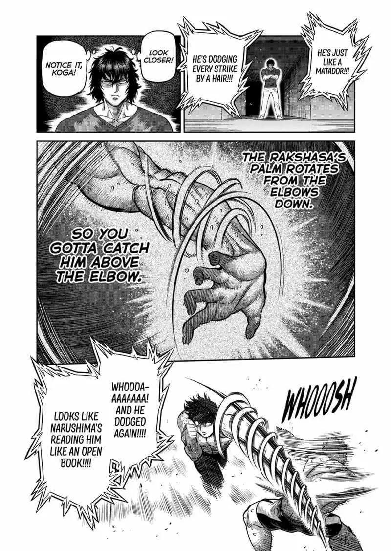 Read Kengan Omega EN Manga Online