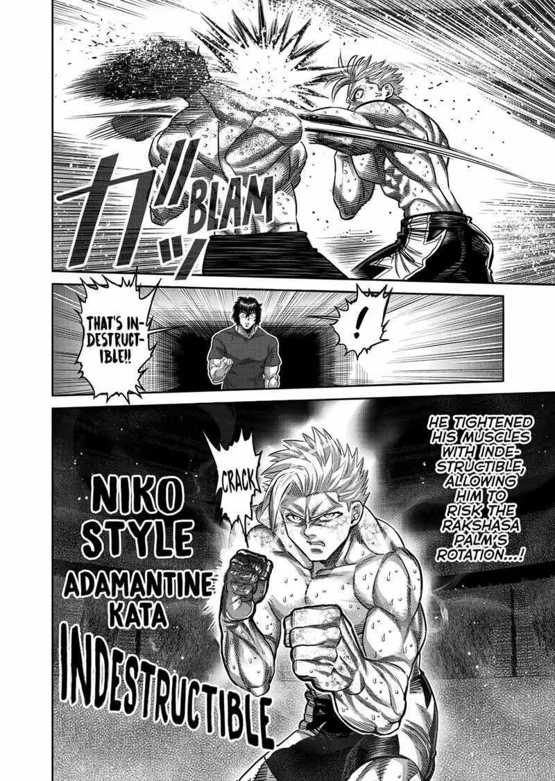 Read Kengan Omega EN Manga Online