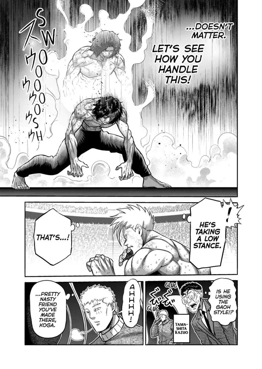 Read Kengan Omega EN Manga Online
