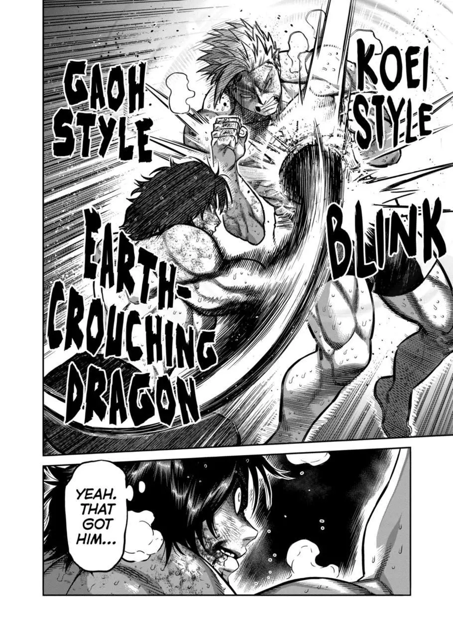 Read Kengan Omega EN Manga Online