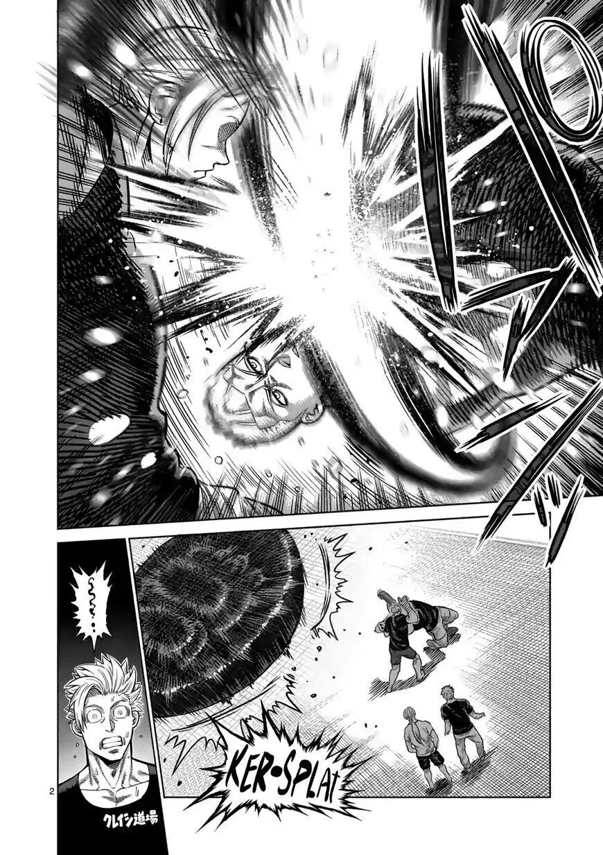 Read Kengan Omega EN Manga Online