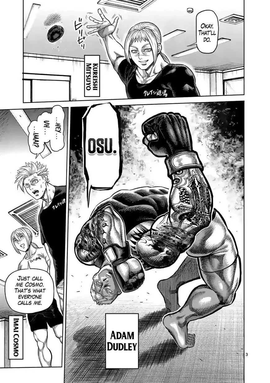Read Kengan Omega EN Manga Online