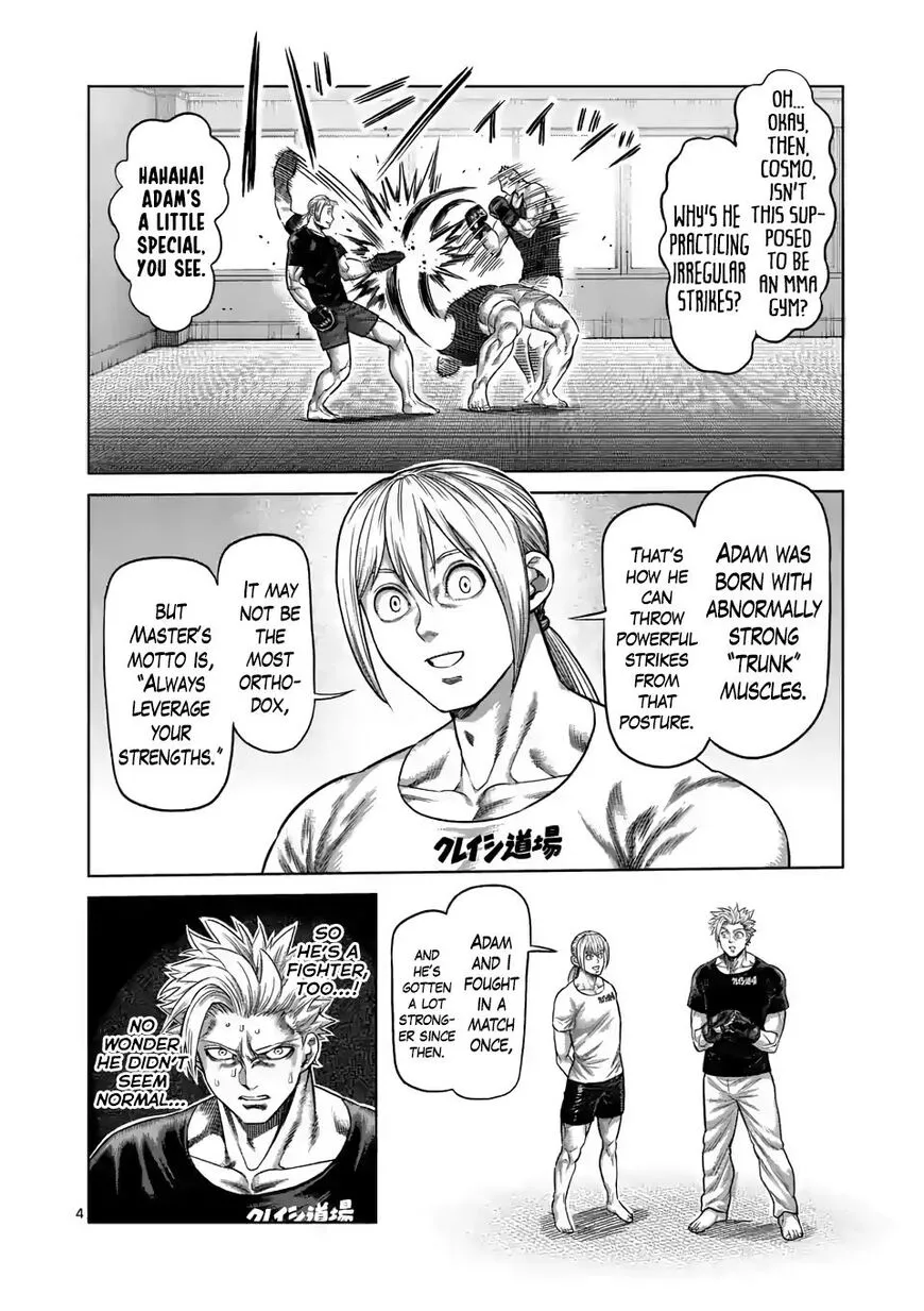 Read Kengan Omega EN Manga Online
