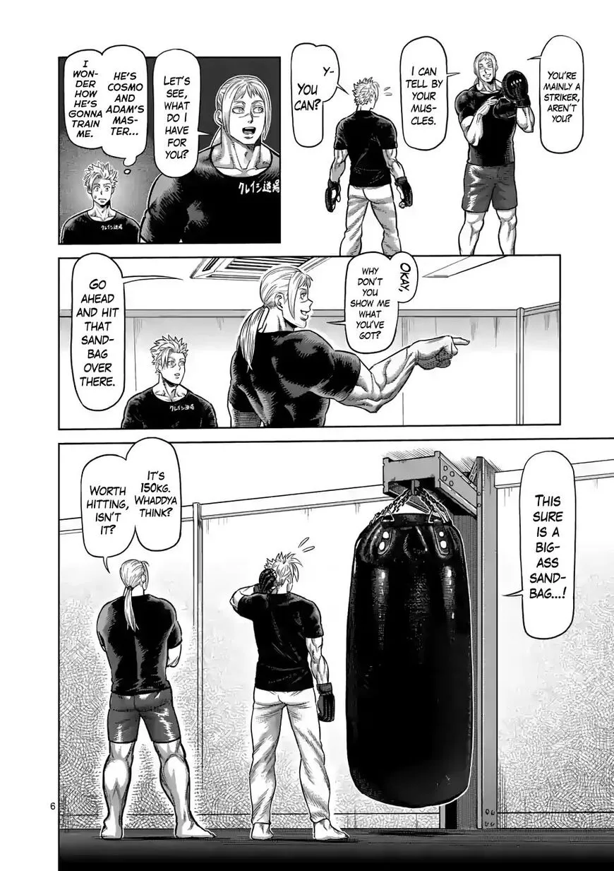 Read Kengan Omega EN Manga Online