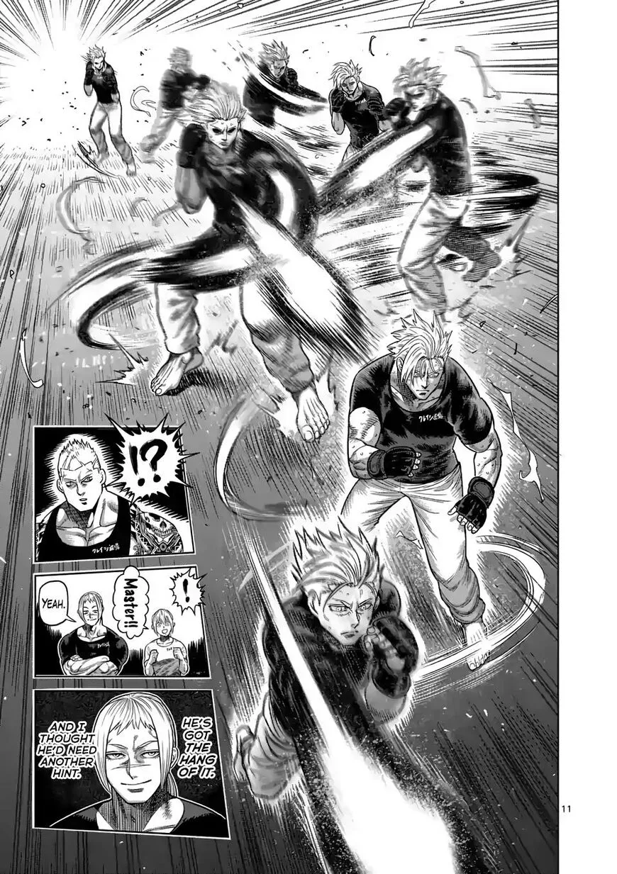 Read Kengan Omega EN Manga Online