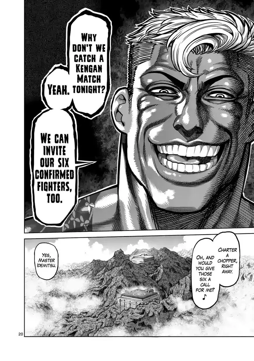 Read Kengan Omega EN Manga Online