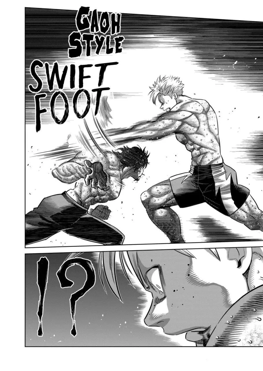 Read Kengan Omega EN Manga Online
