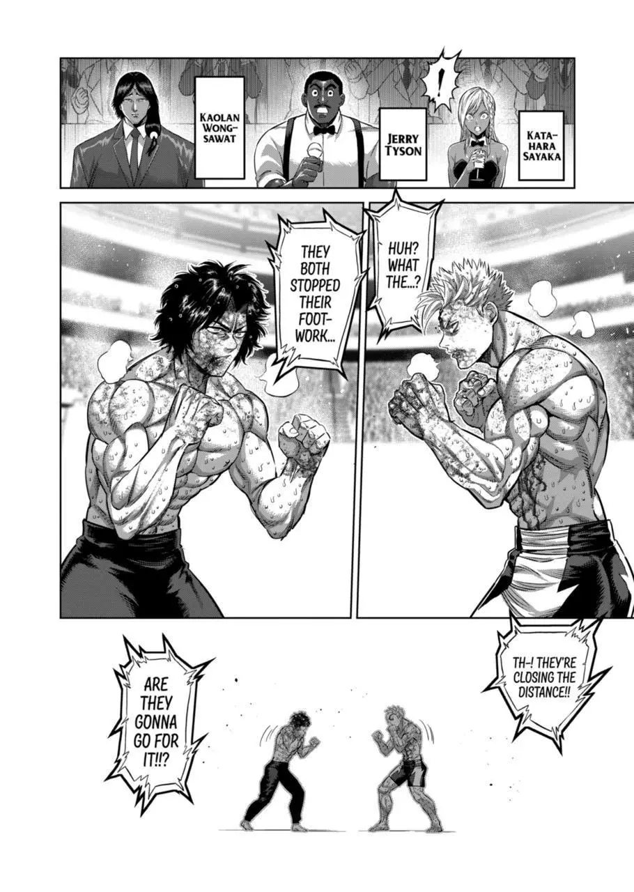 Read Kengan Omega EN Manga Online