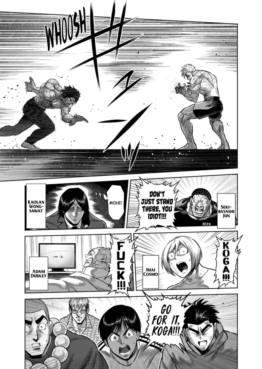 Read Kengan Omega EN Manga Online