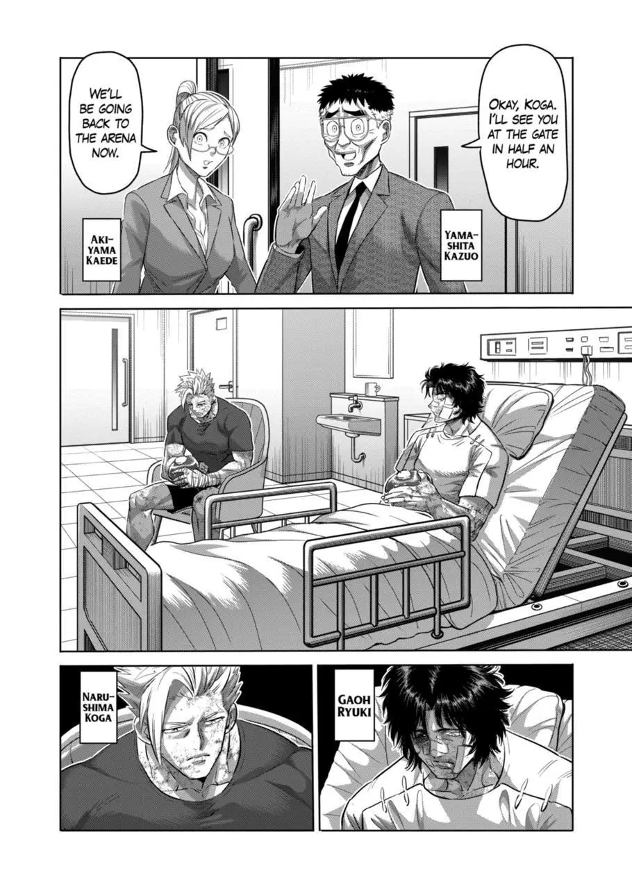 Read Kengan Omega EN Manga Online
