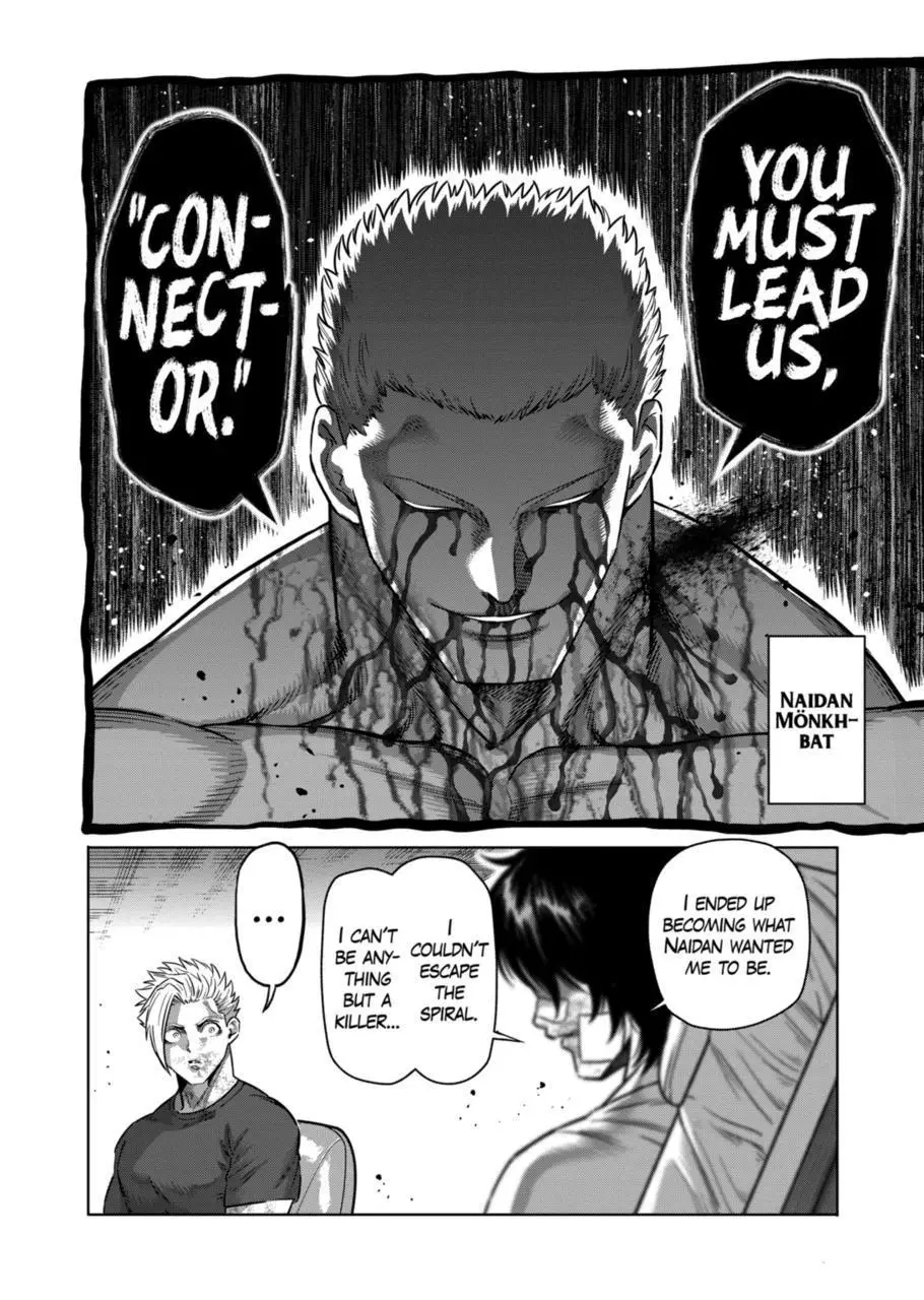 Read Kengan Omega EN Manga Online