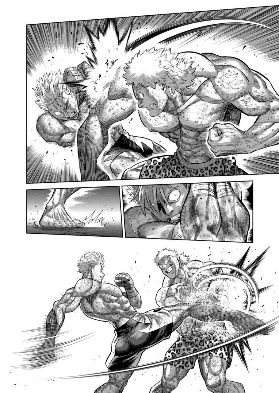 Read Kengan Omega EN Manga Online