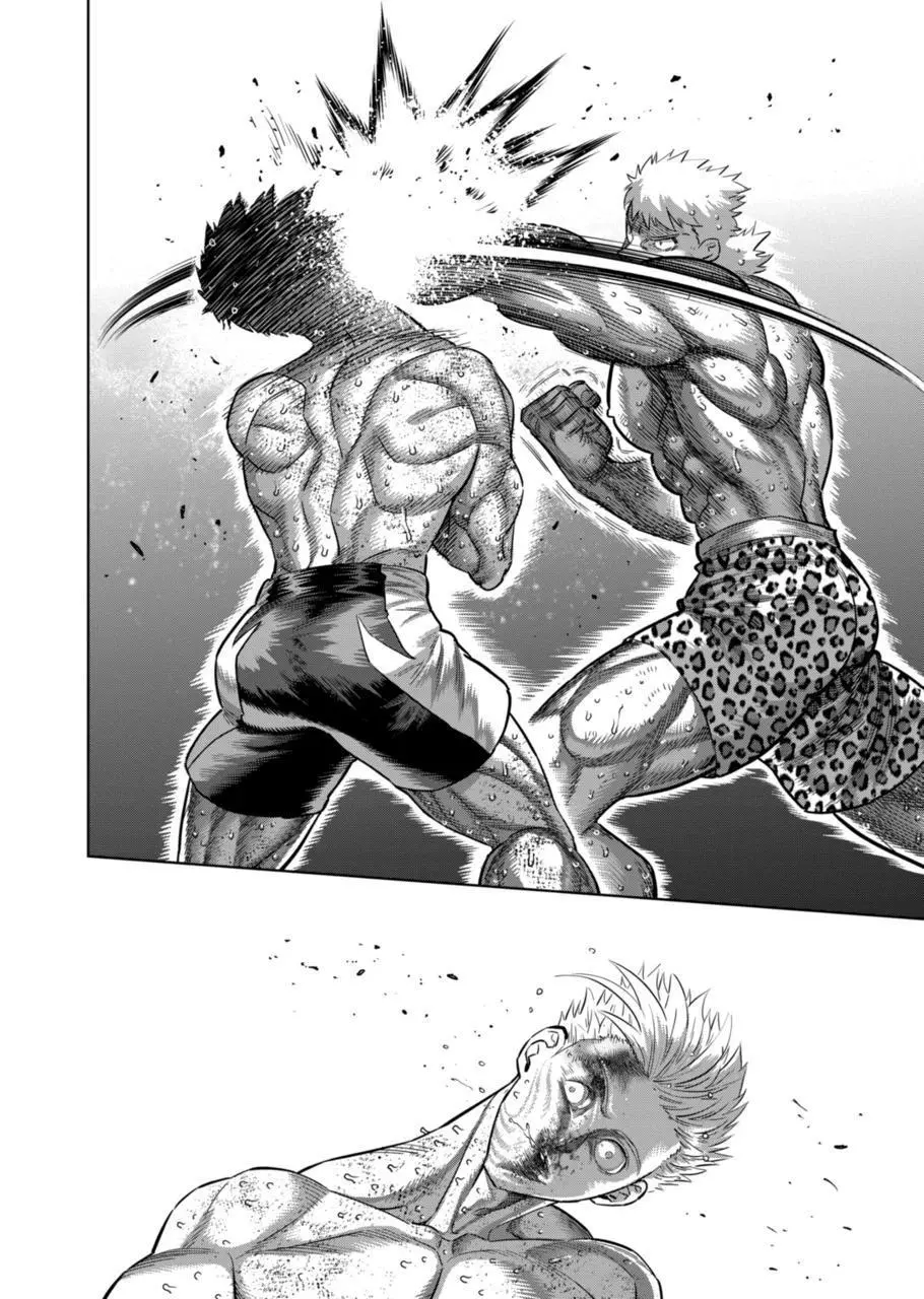 Read Kengan Omega EN Manga Online