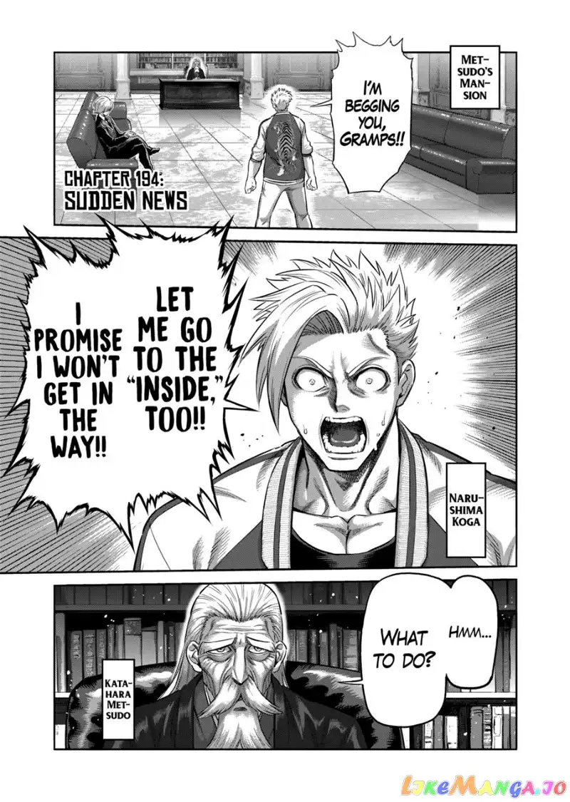 Read Kengan Omega EN Manga Online