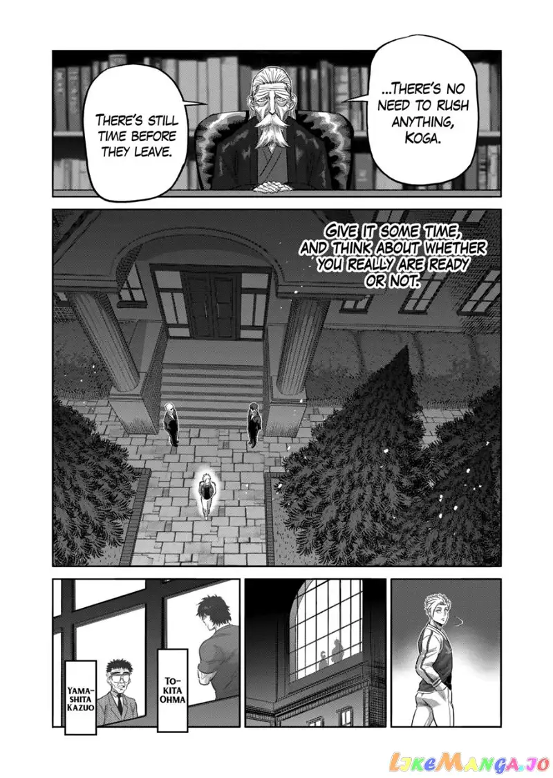 Read Kengan Omega EN Manga Online