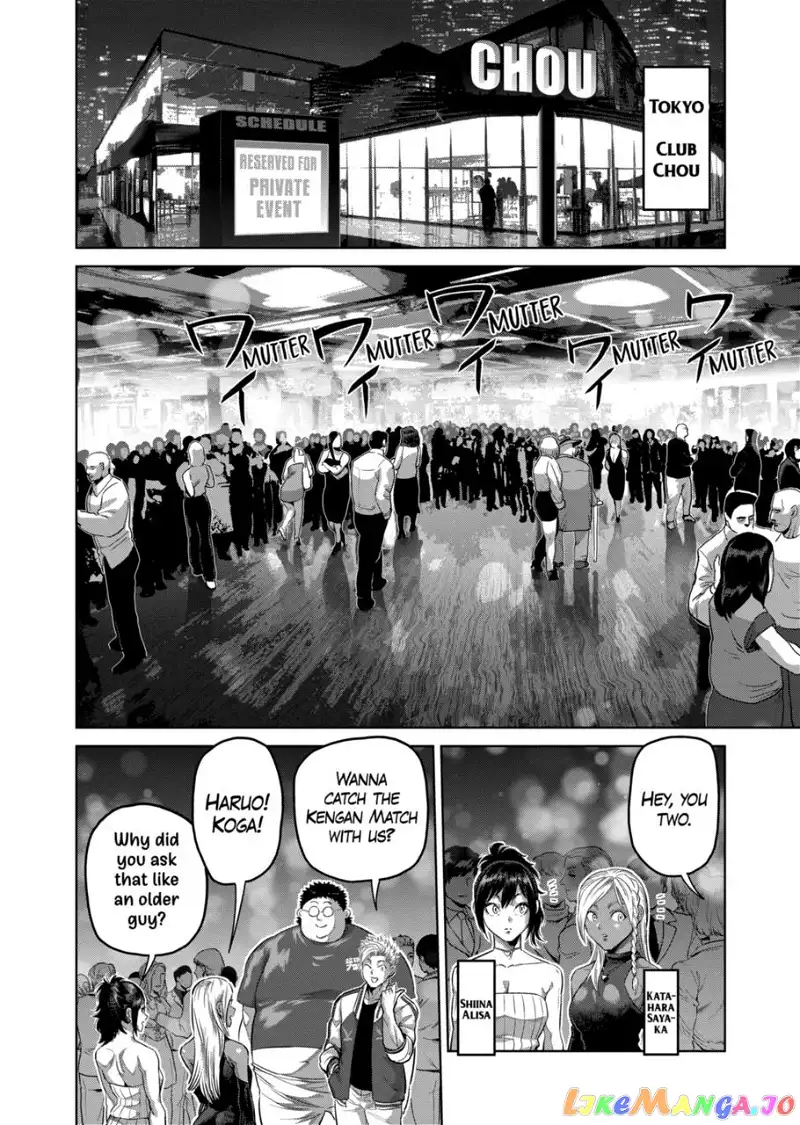 Read Kengan Omega EN Manga Online