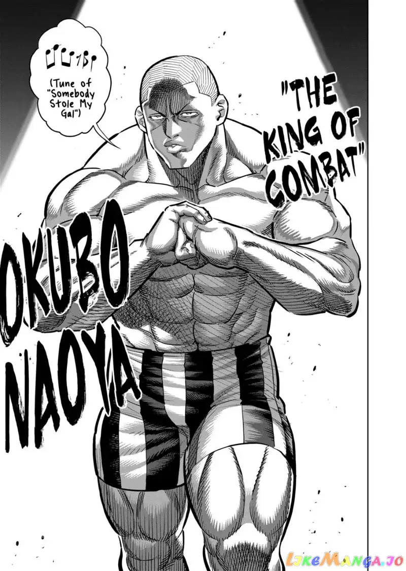 Read Kengan Omega EN Manga Online