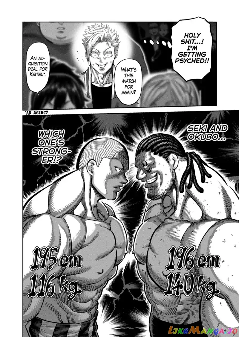 Read Kengan Omega EN Manga Online