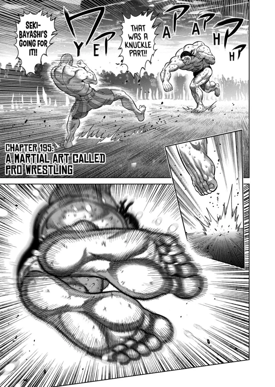 Read Kengan Omega EN Manga Online