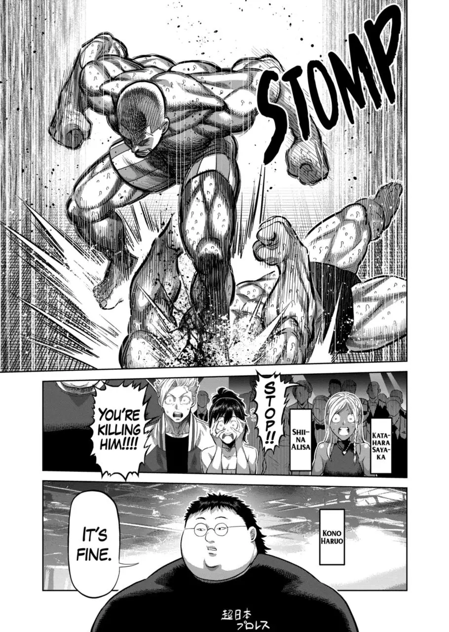 Read Kengan Omega EN Manga Online