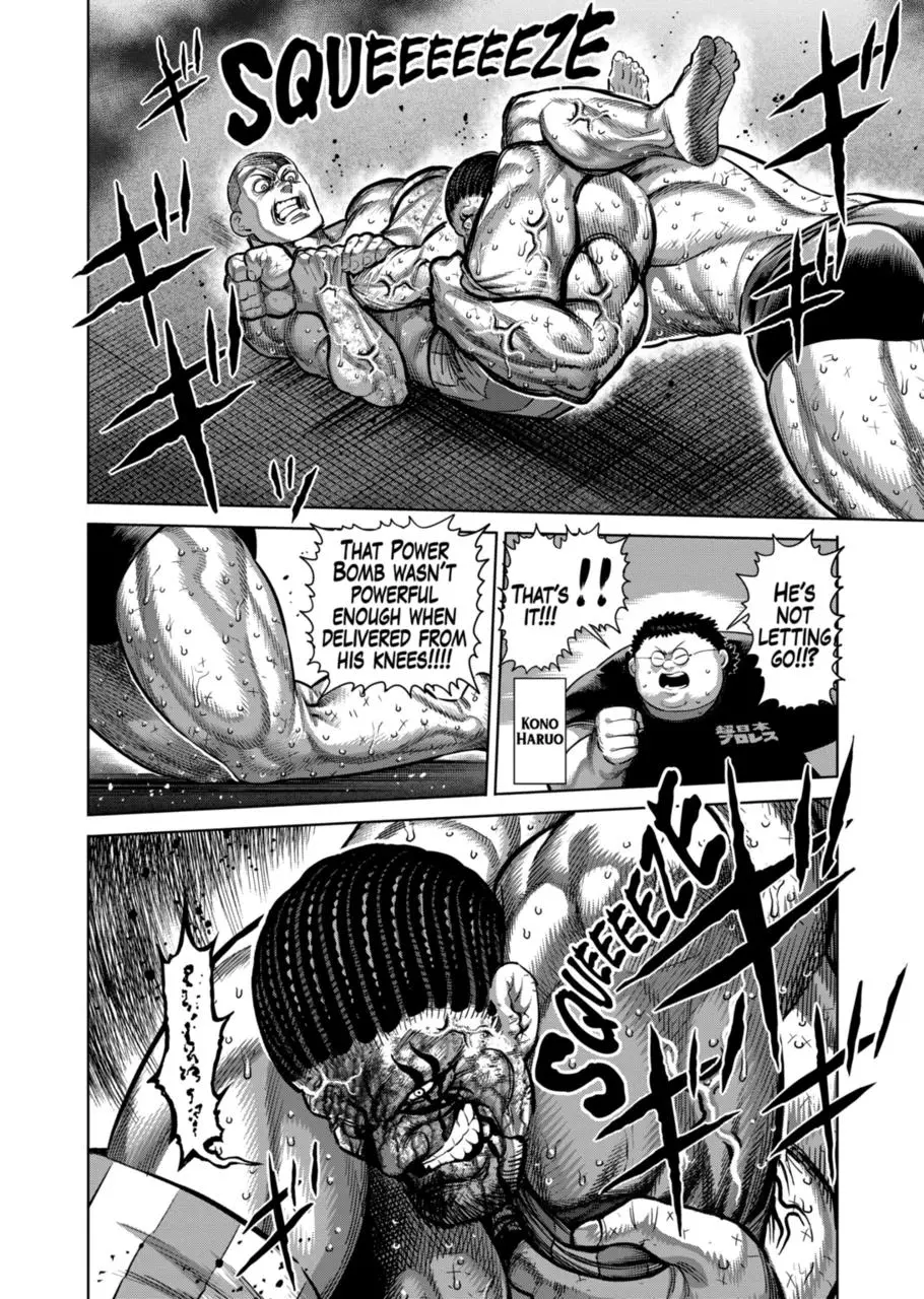 Read Kengan Omega EN Manga Online