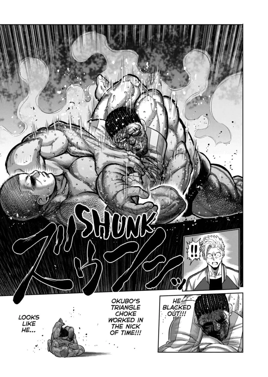 Read Kengan Omega EN Manga Online