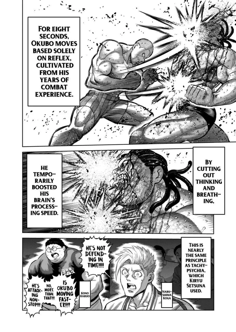Read Kengan Omega EN Manga Online