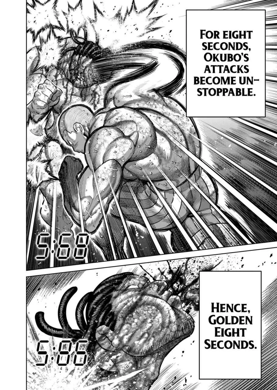 Read Kengan Omega EN Manga Online