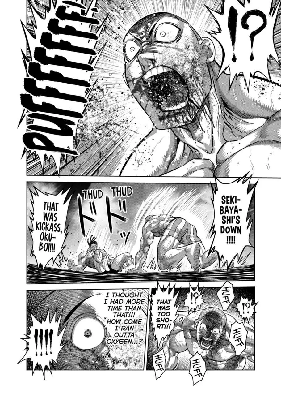 Read Kengan Omega EN Manga Online