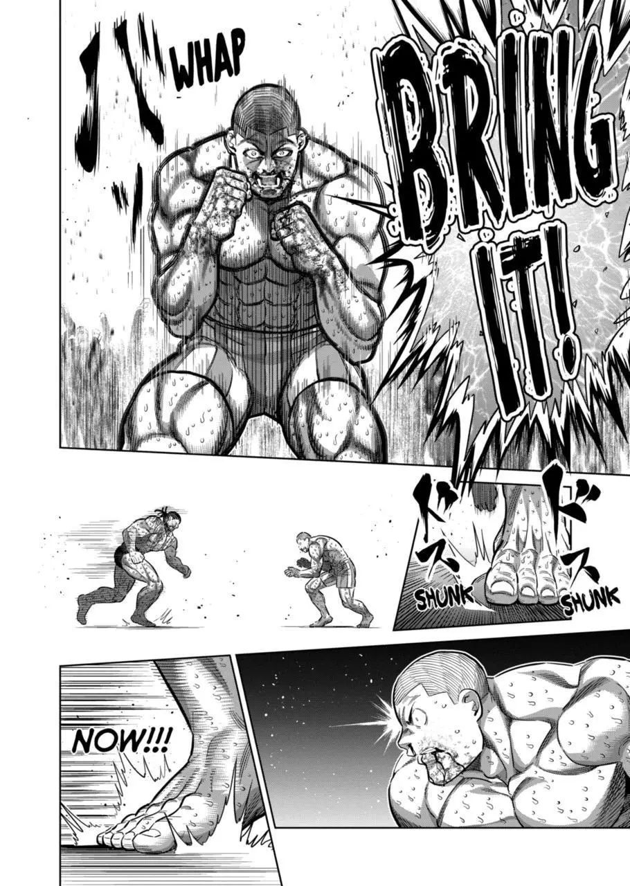 Read Kengan Omega EN Manga Online