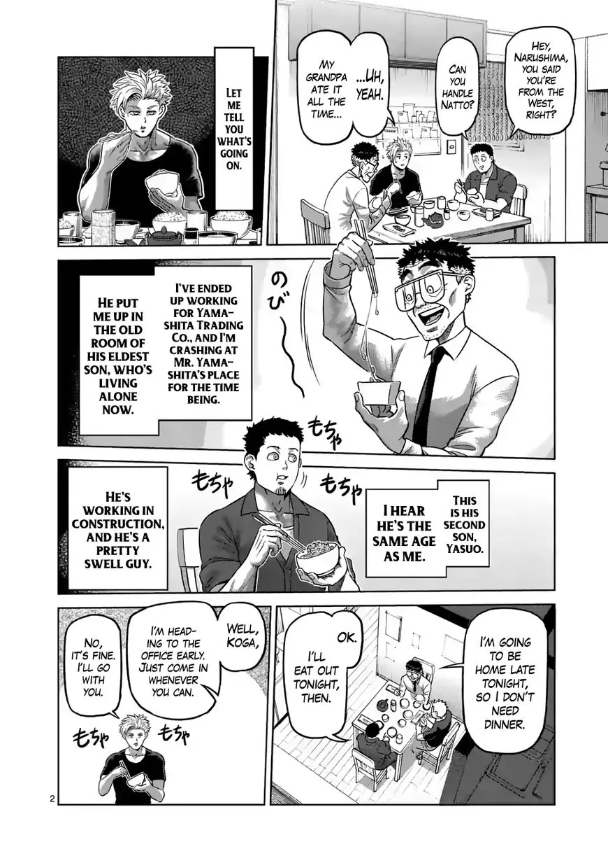 Read Kengan Omega EN Manga Online