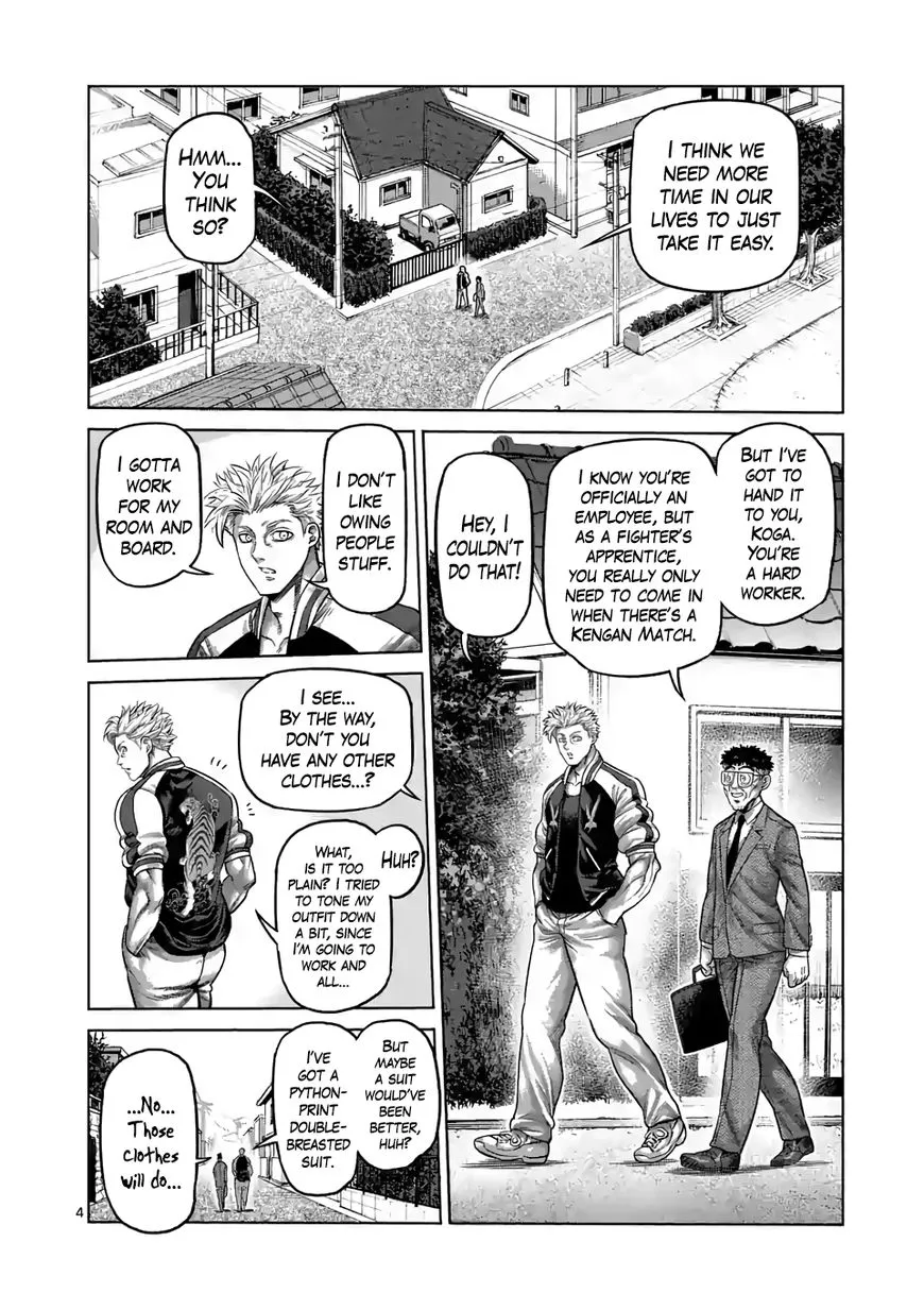 Read Kengan Omega EN Manga Online