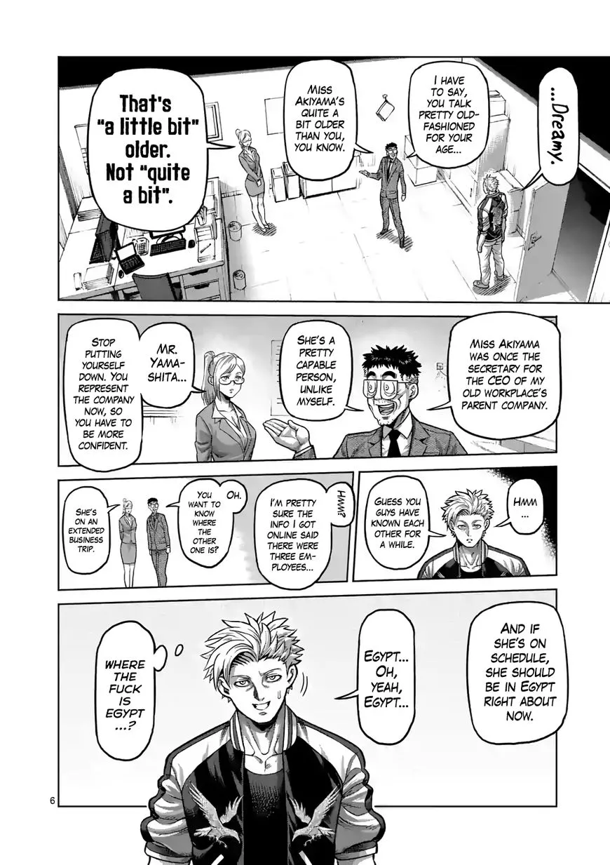 Read Kengan Omega EN Manga Online