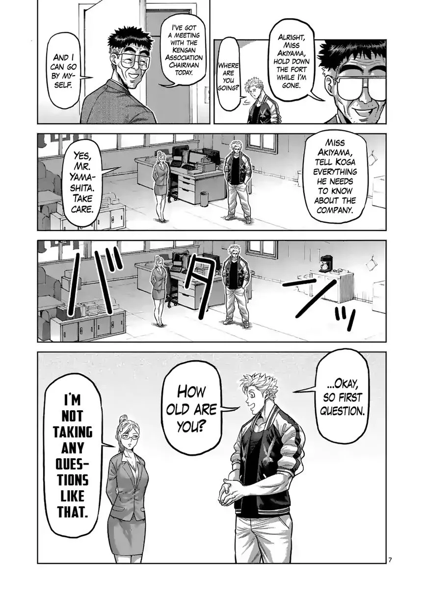 Read Kengan Omega EN Manga Online
