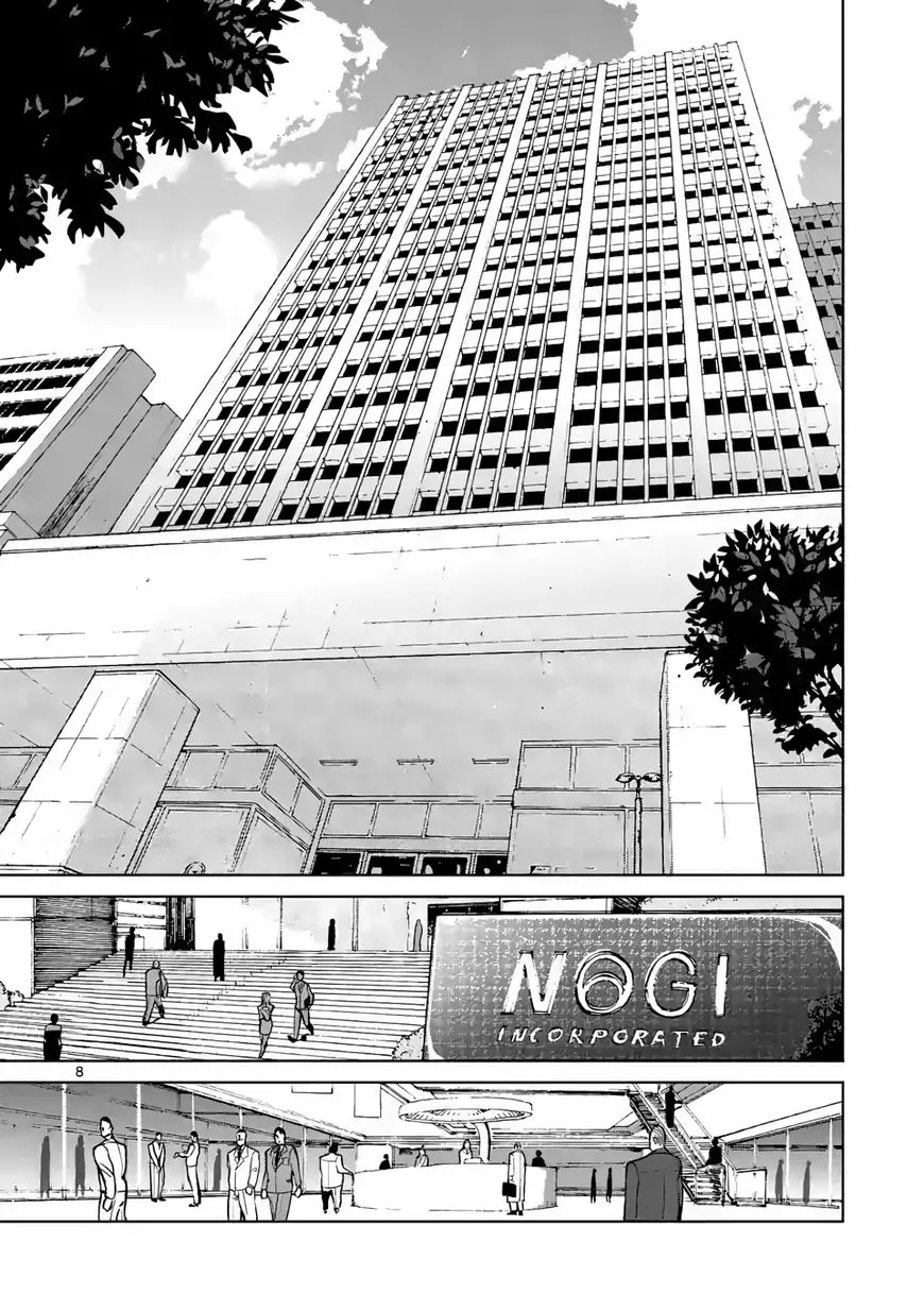 Read Kengan Omega EN Manga Online