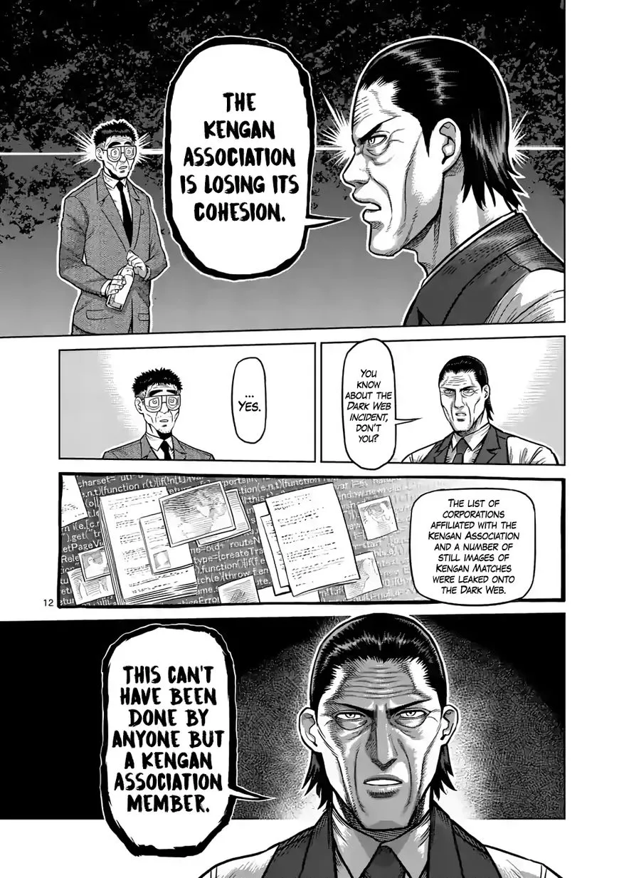 Read Kengan Omega EN Manga Online