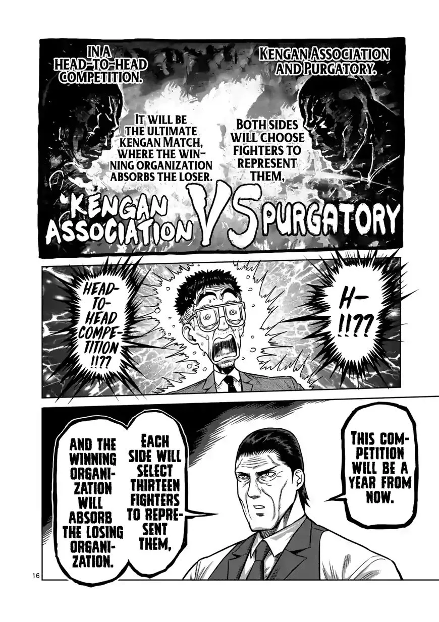 Read Kengan Omega EN Manga Online