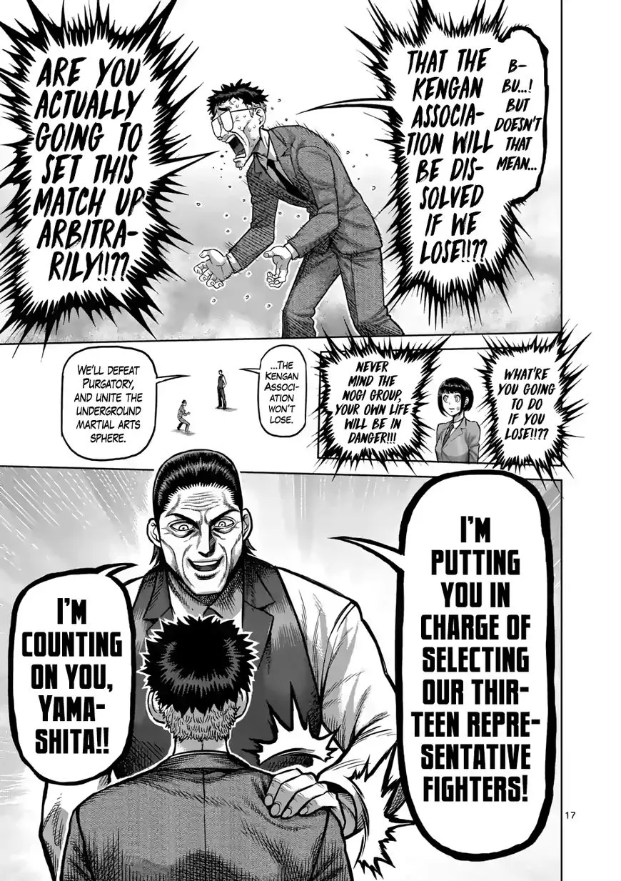 Read Kengan Omega EN Manga Online