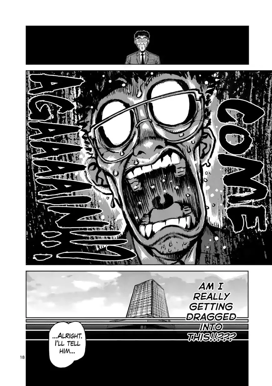 Read Kengan Omega EN Manga Online