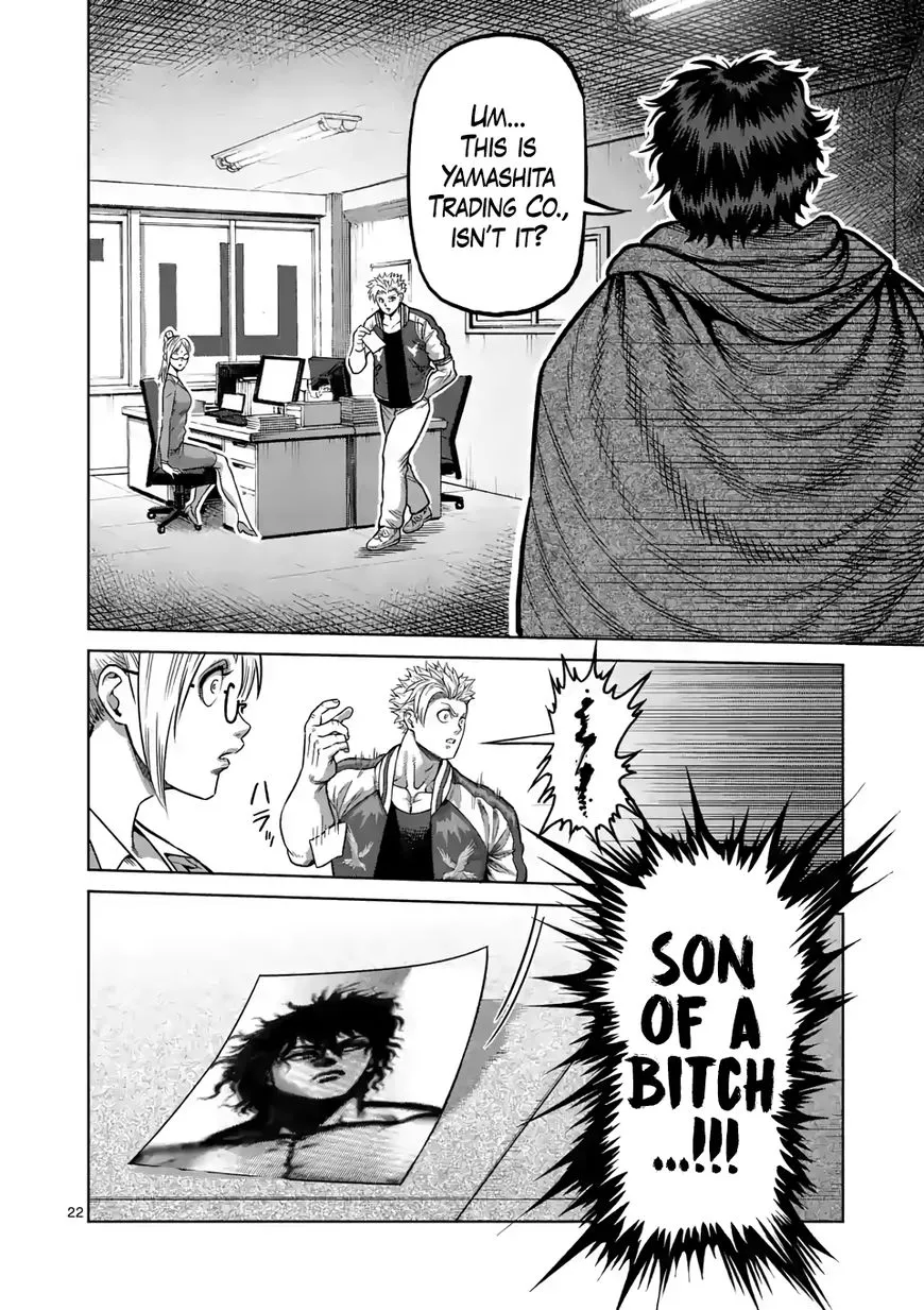 Read Kengan Omega EN Manga Online