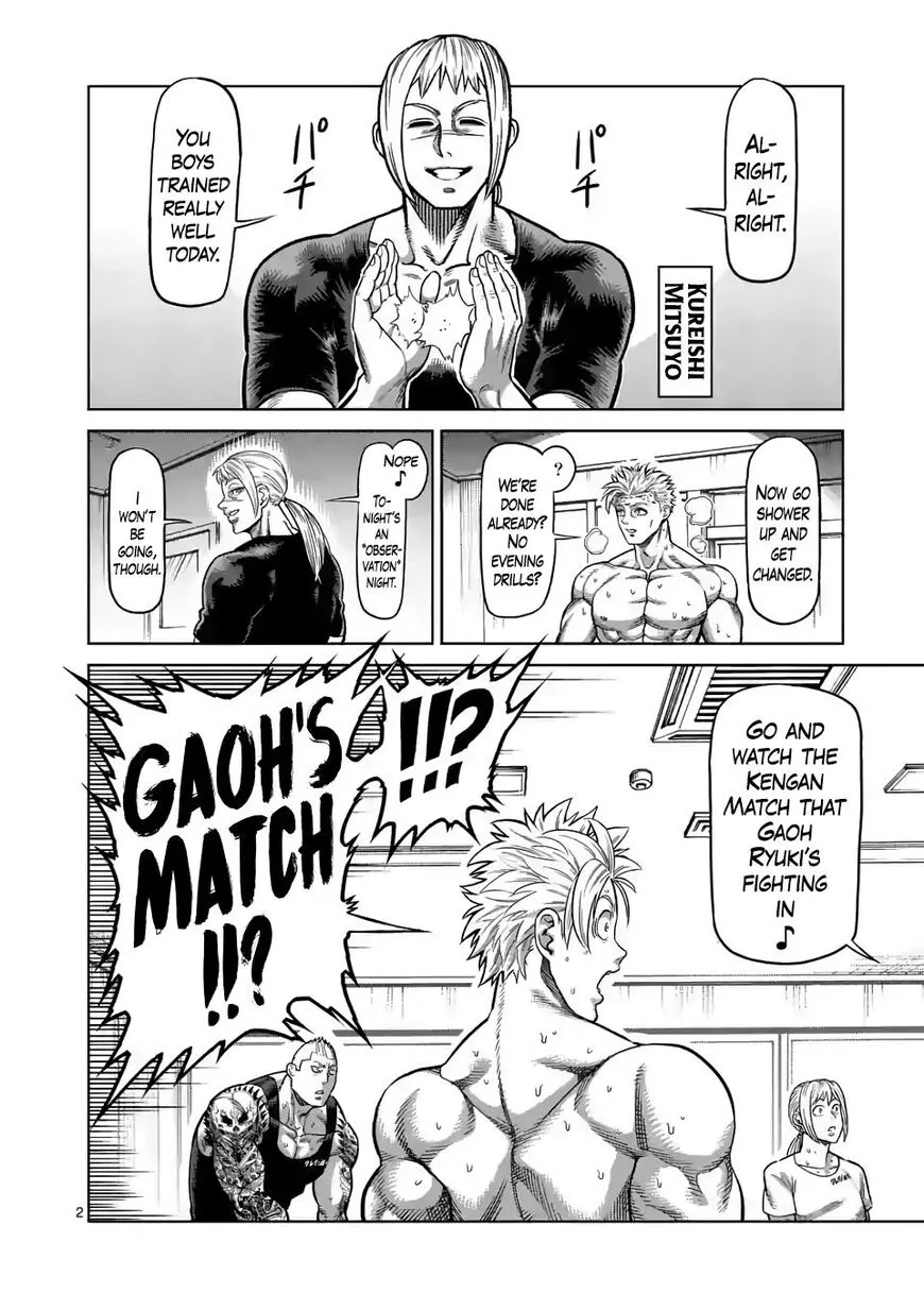 Read Kengan Omega EN Manga Online
