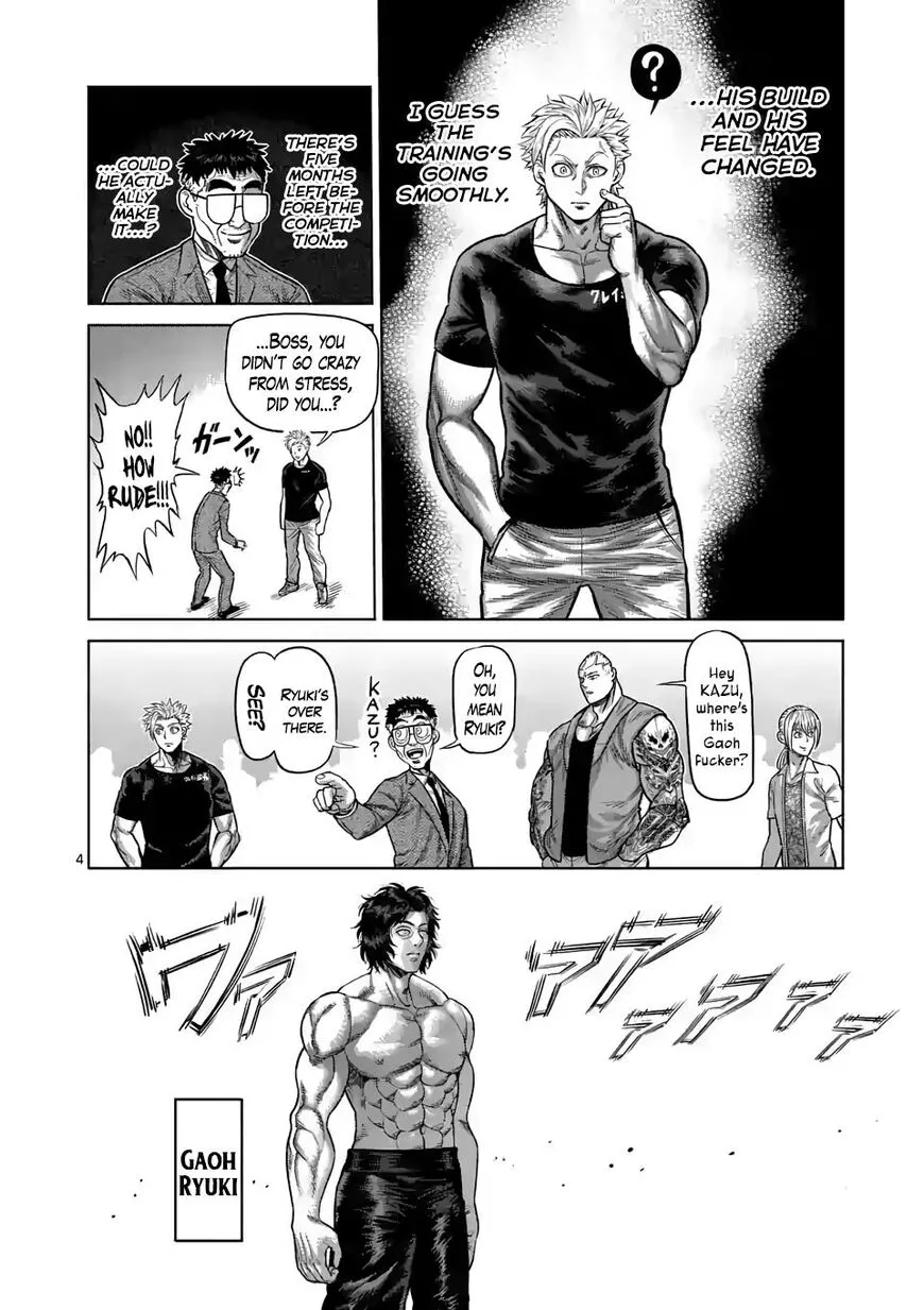 Read Kengan Omega EN Manga Online